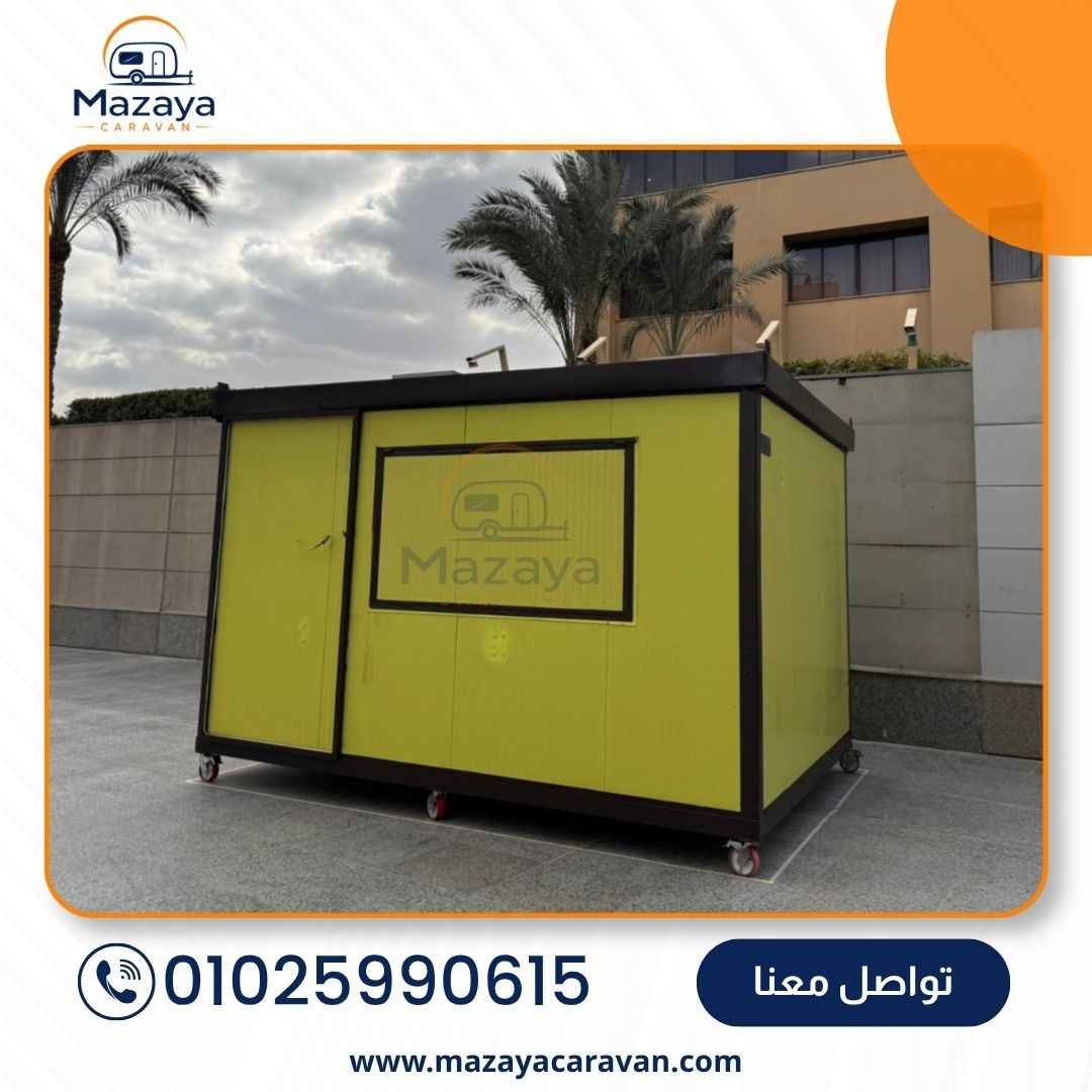صورة من معرض أعمال شركة مزايا رقم 7