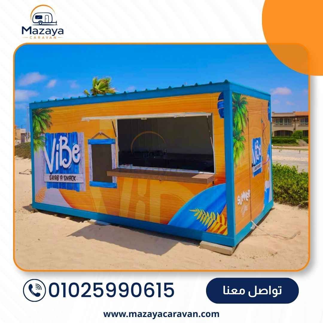 صورة من معرض أعمال شركة مزايا رقم 8