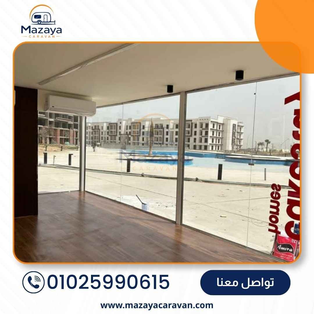 صورة من معرض أعمال شركة مزايا رقم 10