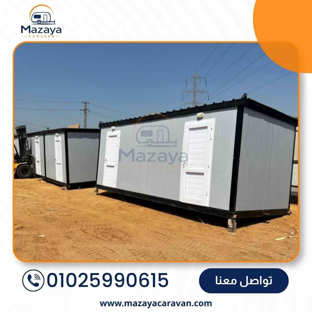 صورة من معرض أعمال شركة مزايا رقم 24