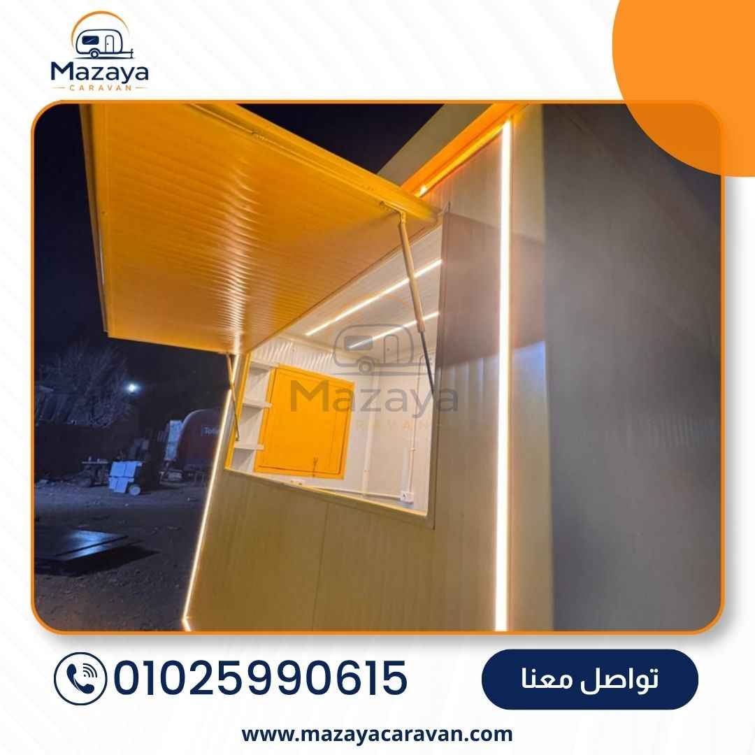 صورة من معرض أعمال شركة مزايا رقم 27