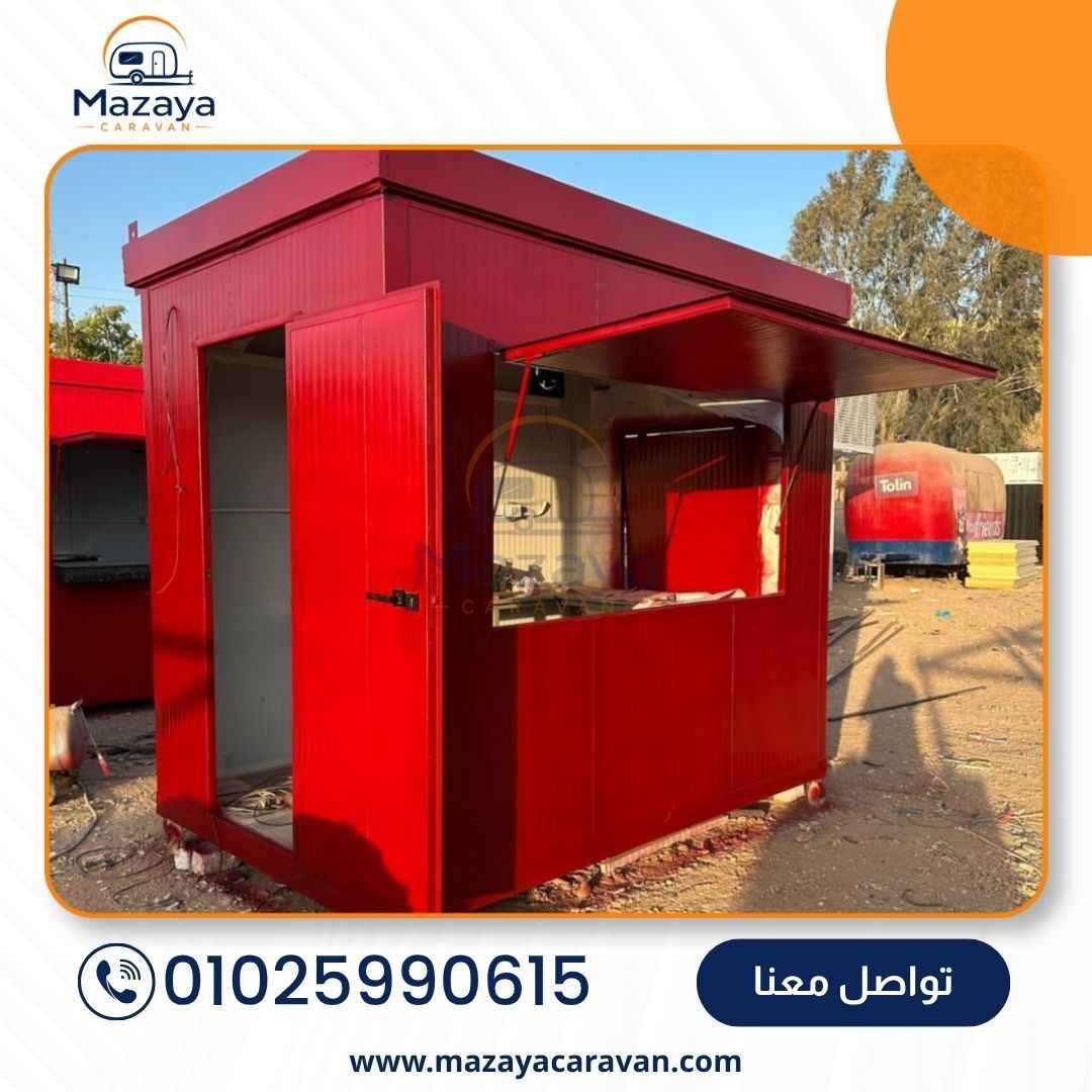 صورة من معرض أعمال شركة مزايا رقم 28