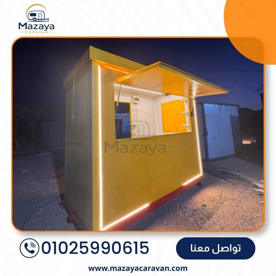 صورة من معرض أعمال شركة مزايا رقم 2