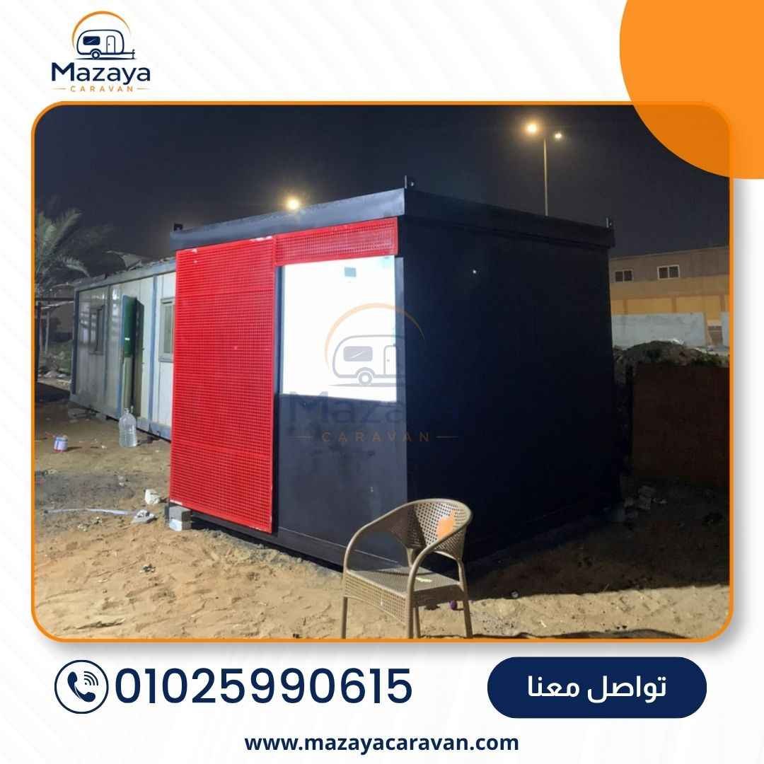 صورة من معرض أعمال شركة مزايا رقم 4