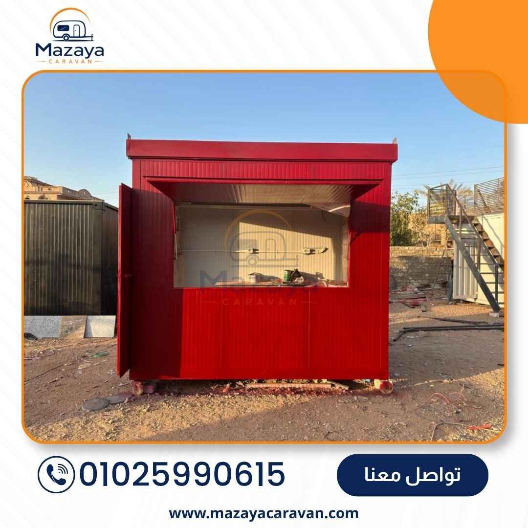 صورة من معرض أعمال شركة مزايا رقم 5