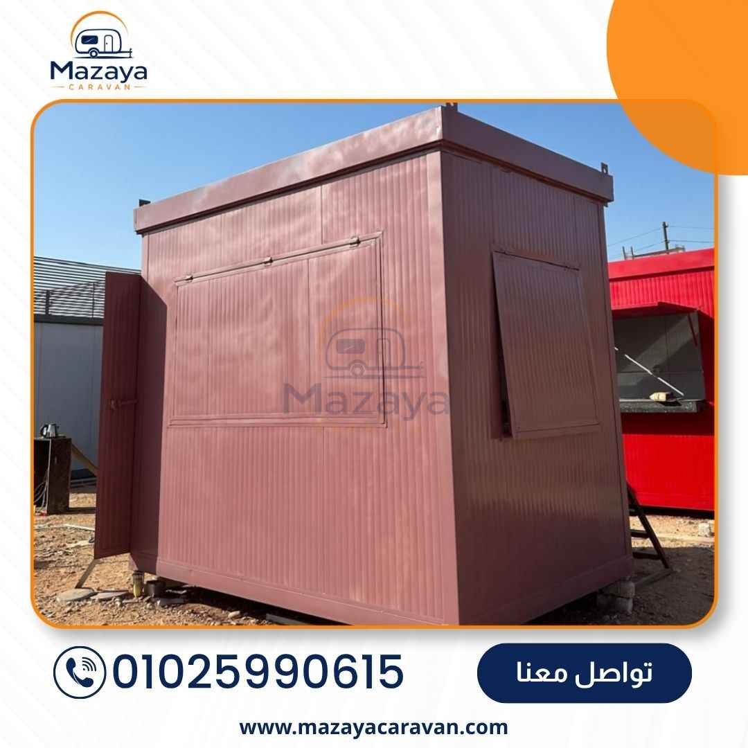 صورة من معرض أعمال شركة مزايا رقم 6
